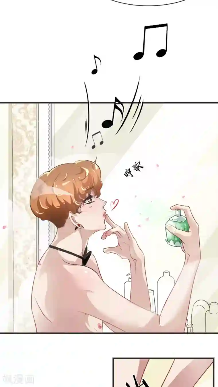 先干为敬第11话 背离(3)