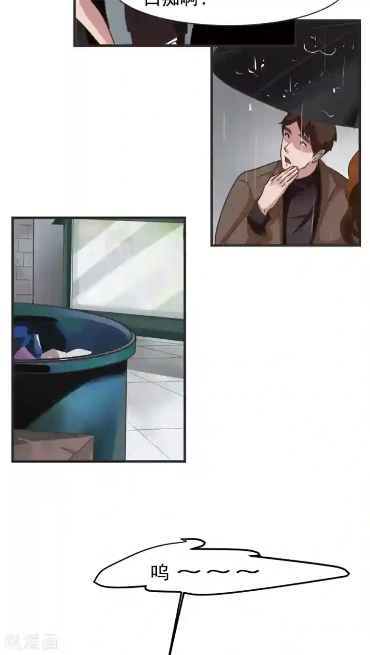 先干为敬第11话 背离(3)