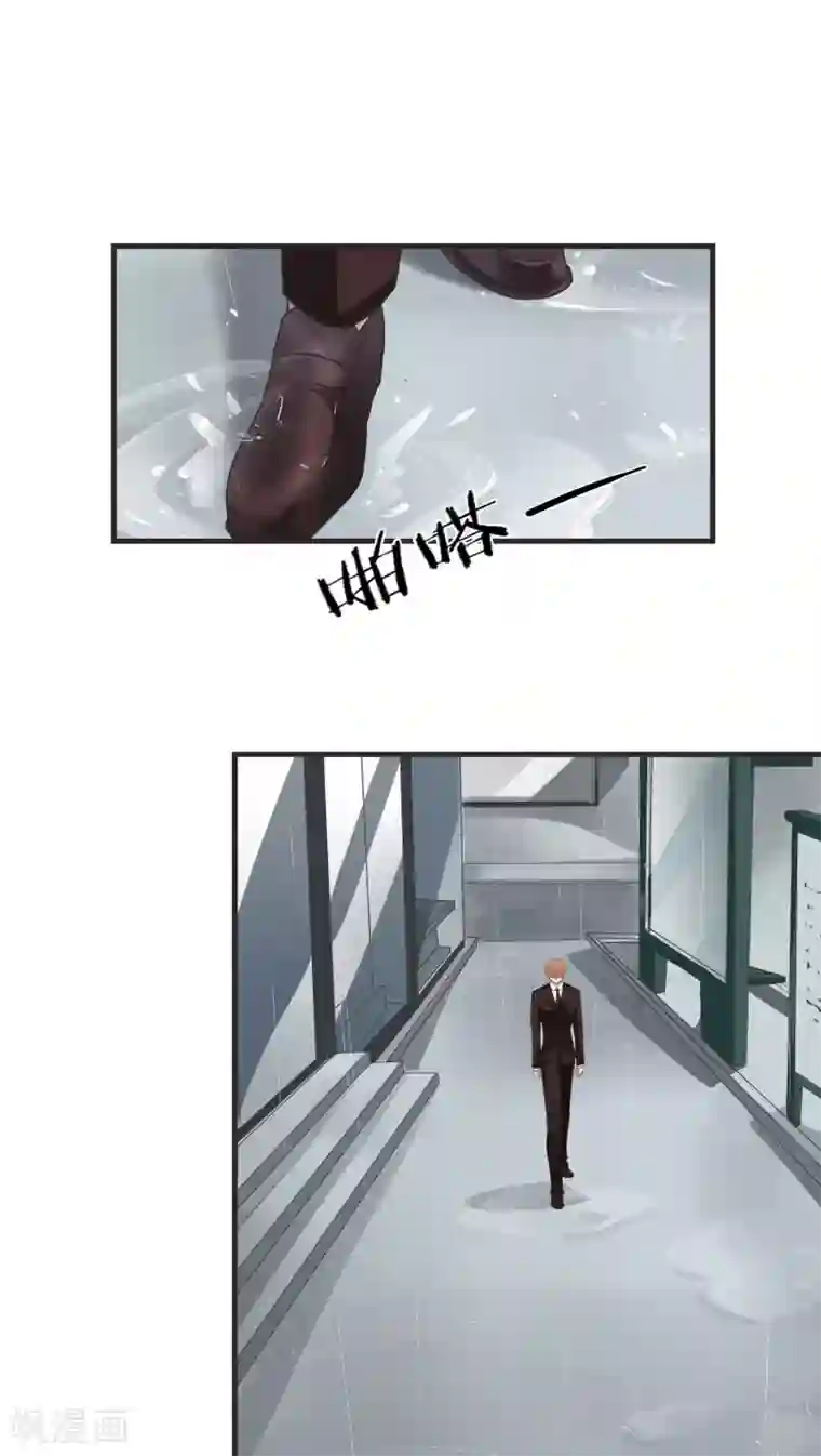 先干为敬第11话 背离(3)