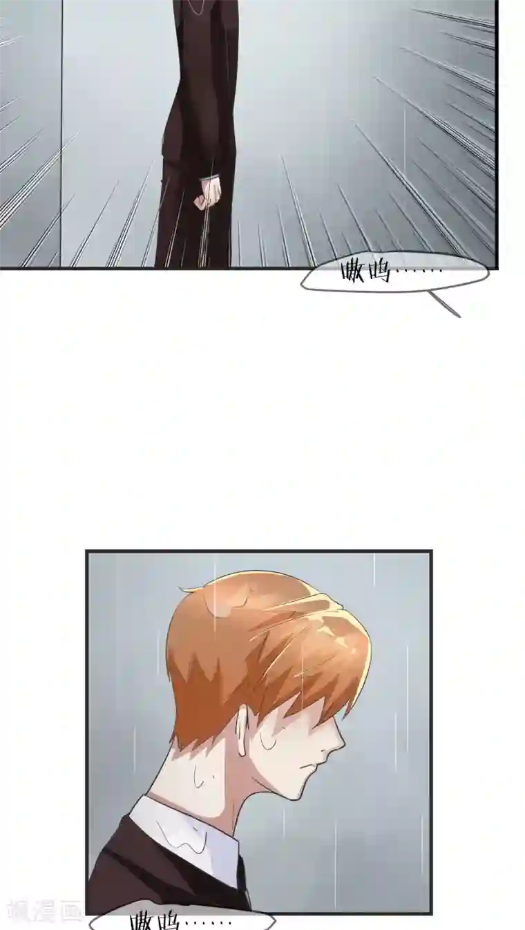 先干为敬第11话 背离(3)