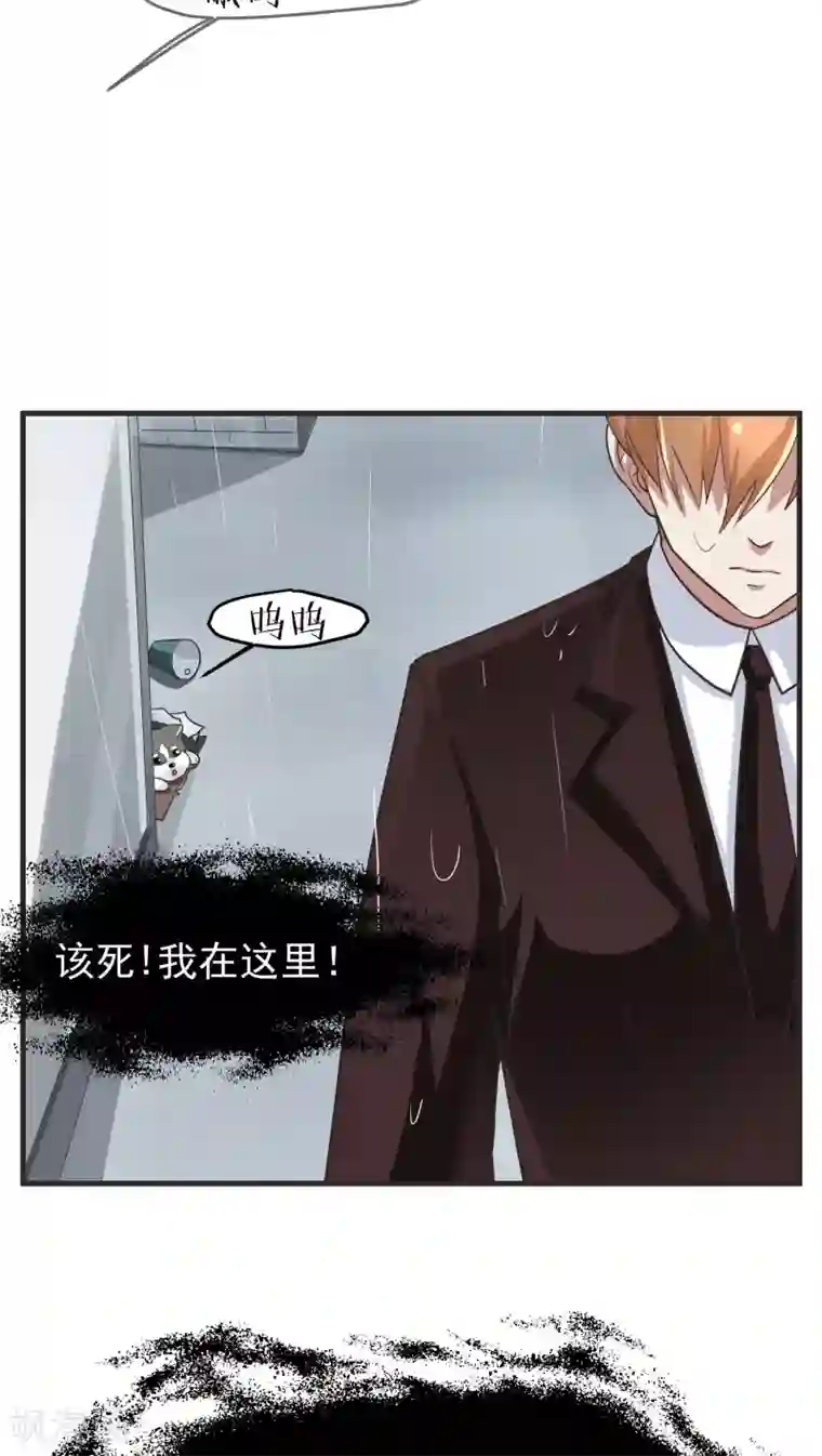 先干为敬第11话 背离(3)