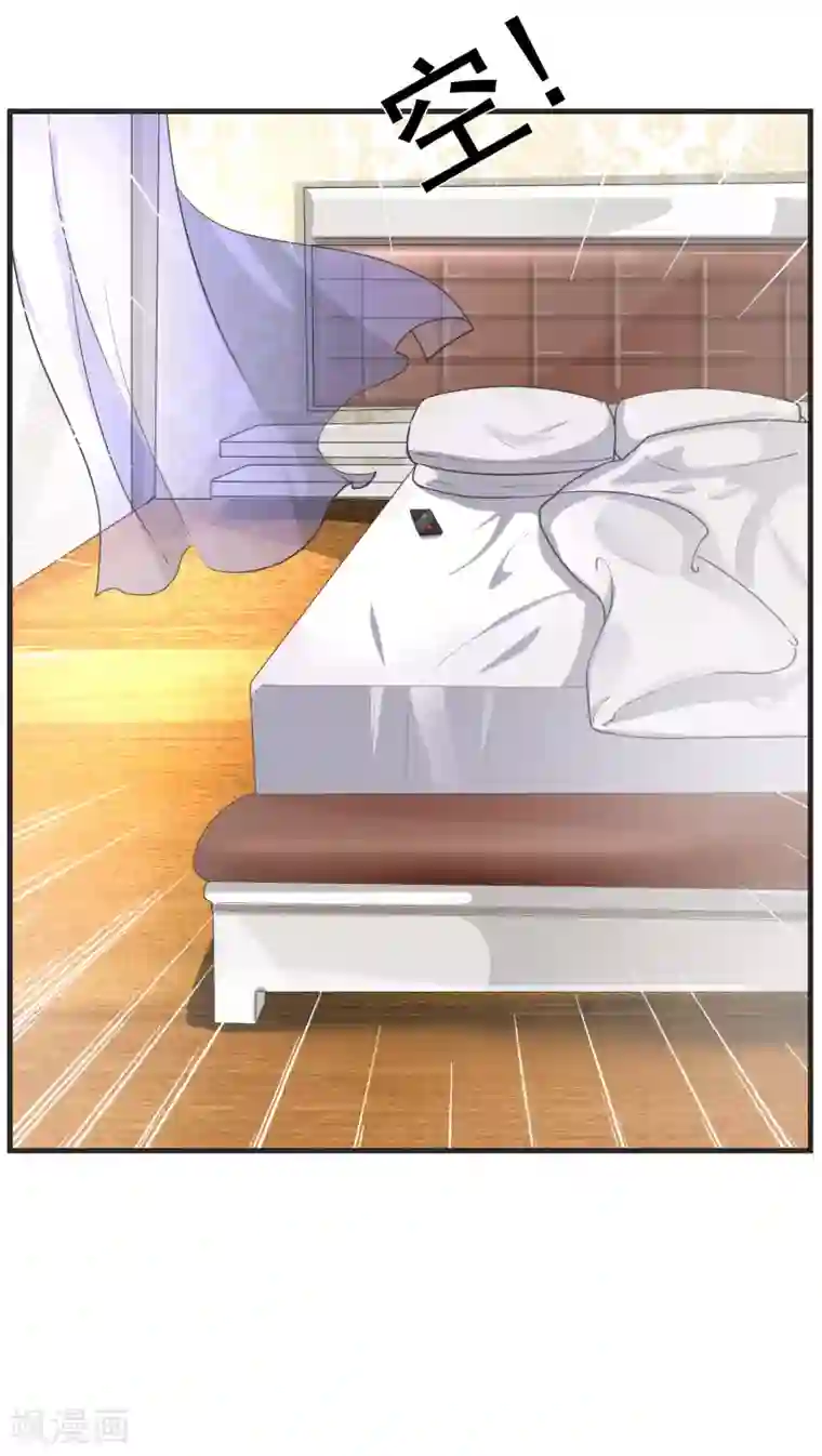 先干为敬第11话 背离(3)