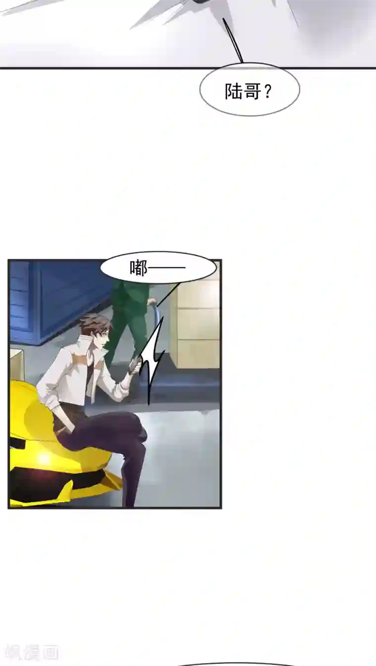 先干为敬第11话 背离(3)