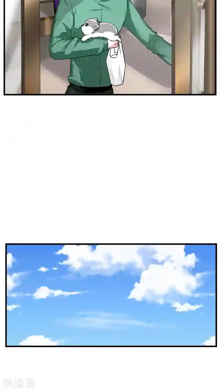 先干为敬第16话 相像2