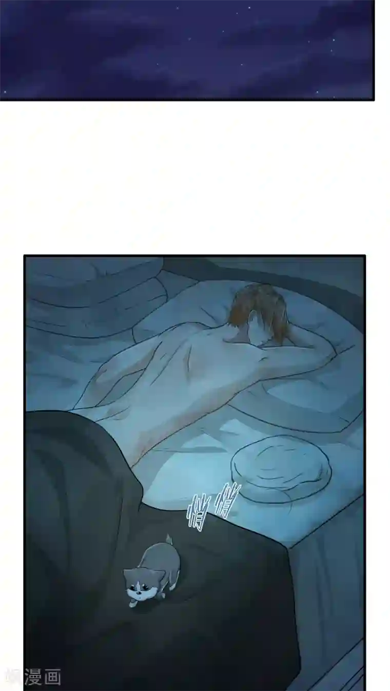 先干为敬第17话 相像3