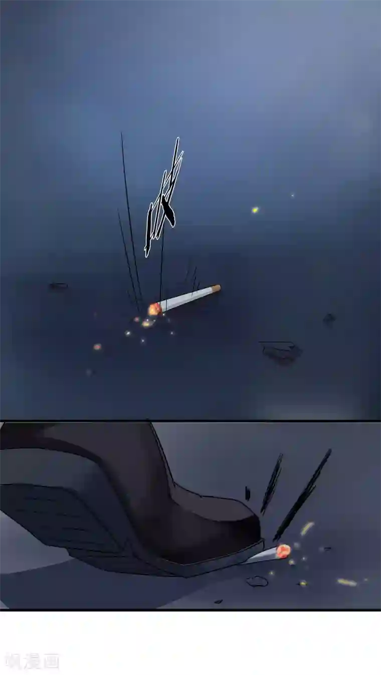 先干为敬第17话 相像3