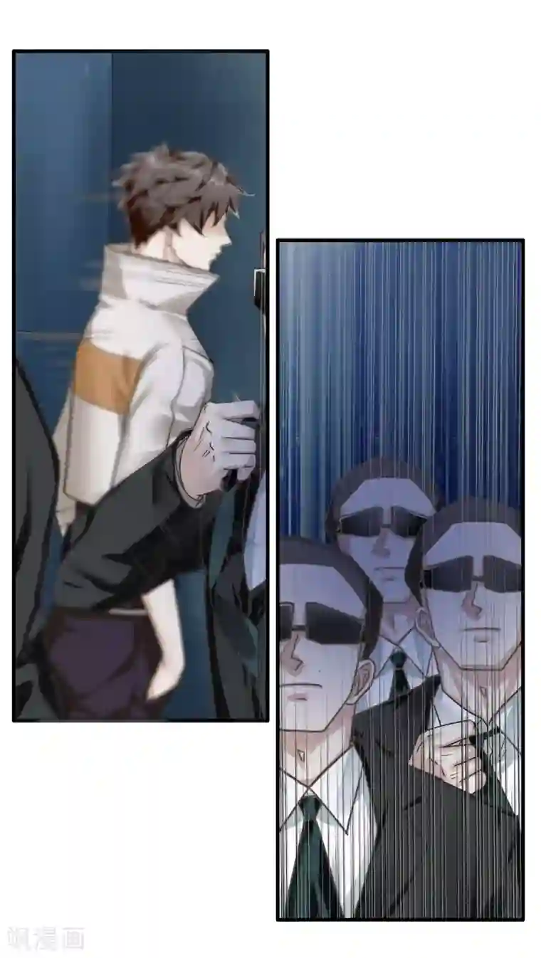 先干为敬第17话 相像3