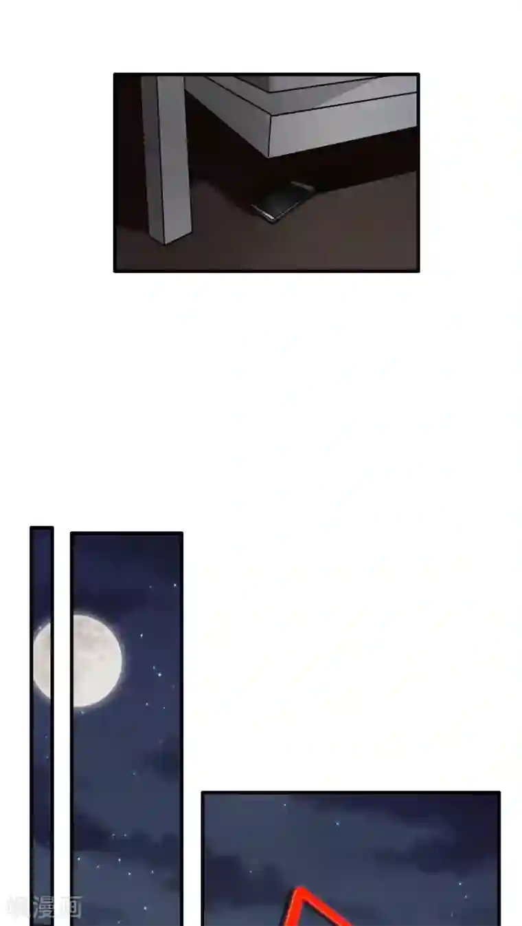 先干为敬第19话 变化2