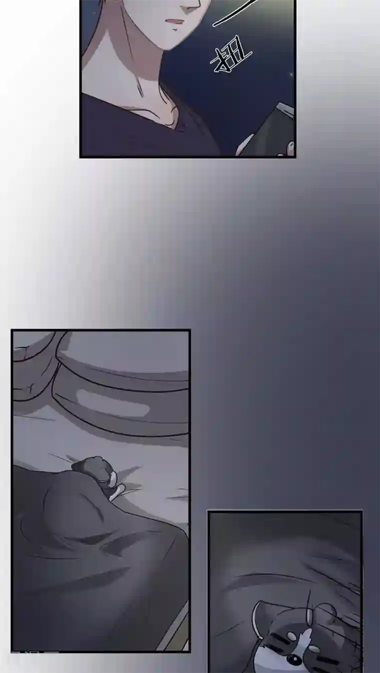 先干为敬第20话 变化3