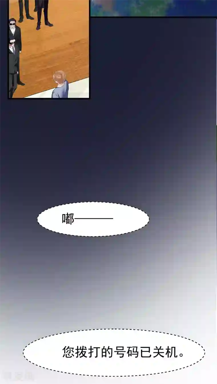 先干为敬第20话 变化3