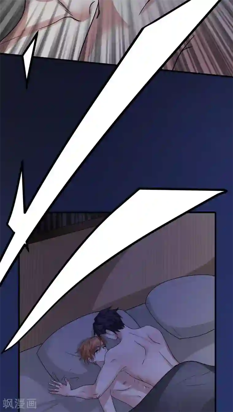 先干为敬第21话 再起(1)