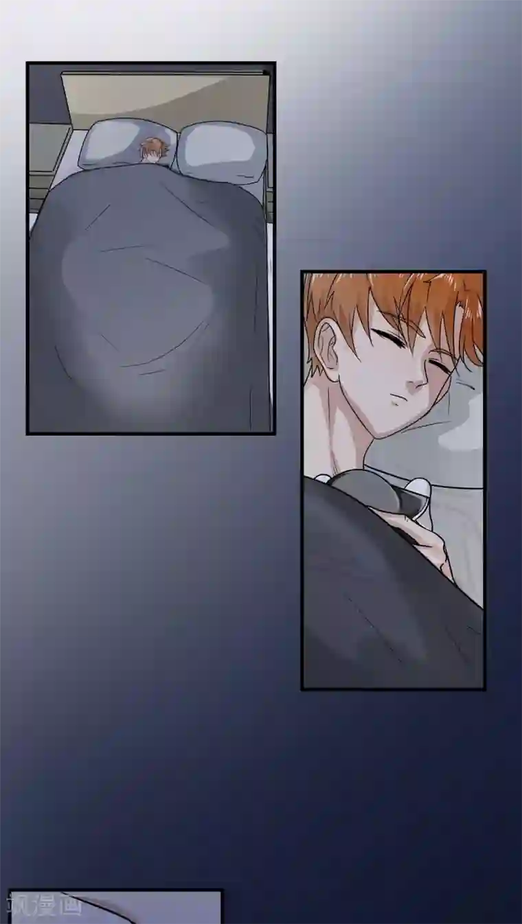 先干为敬第21话 再起(1)