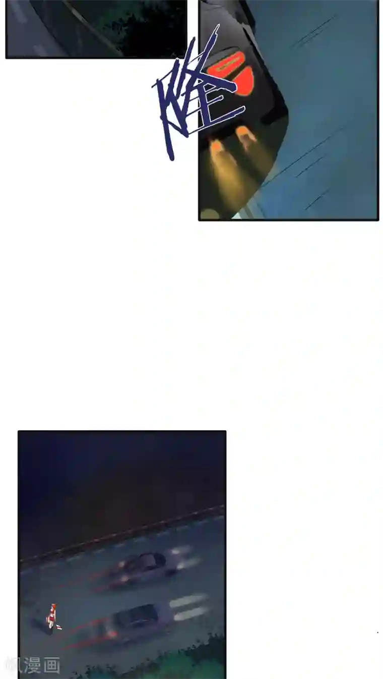 先干为敬第22话 再起2