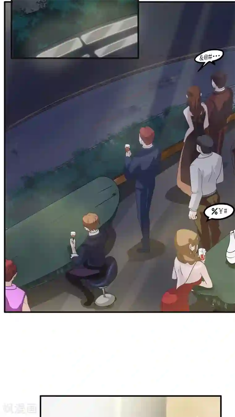 先干为敬第22话 再起2