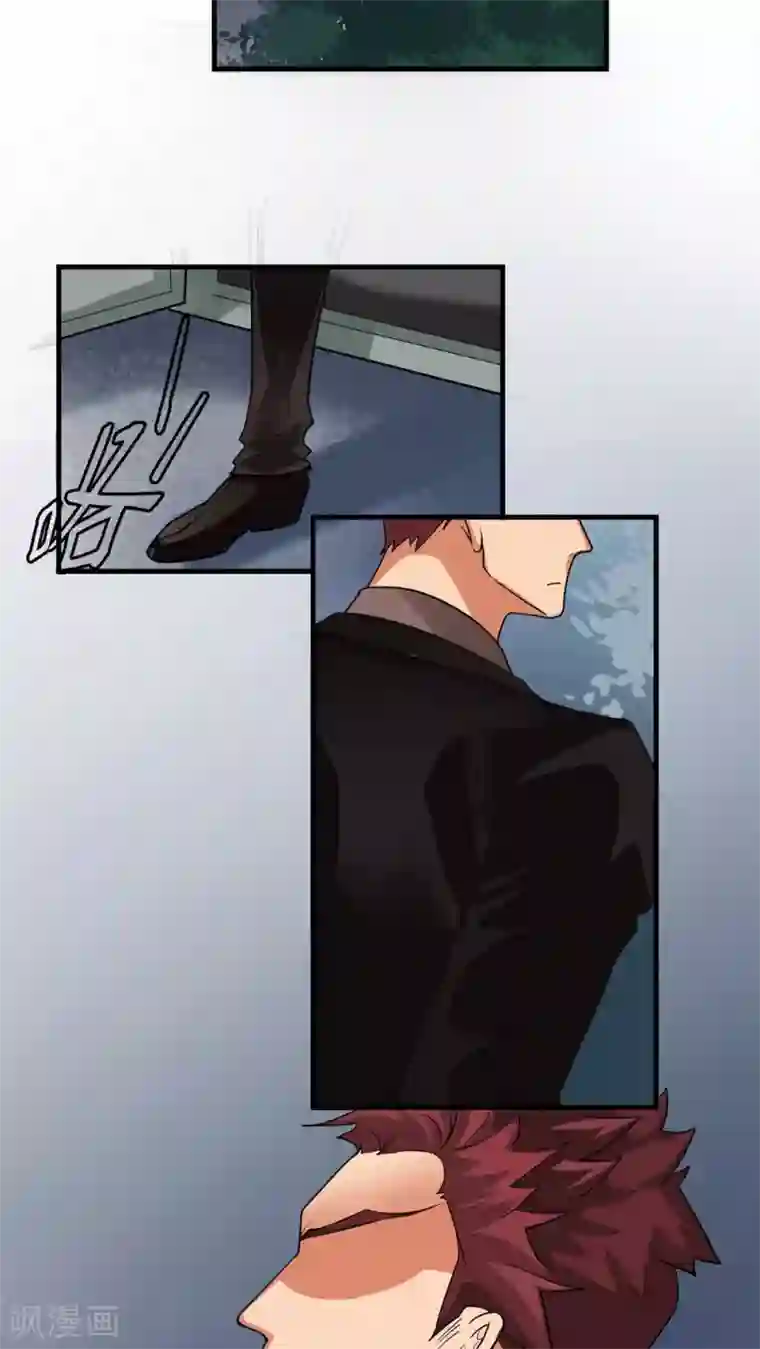 先干为敬第23话 再起3