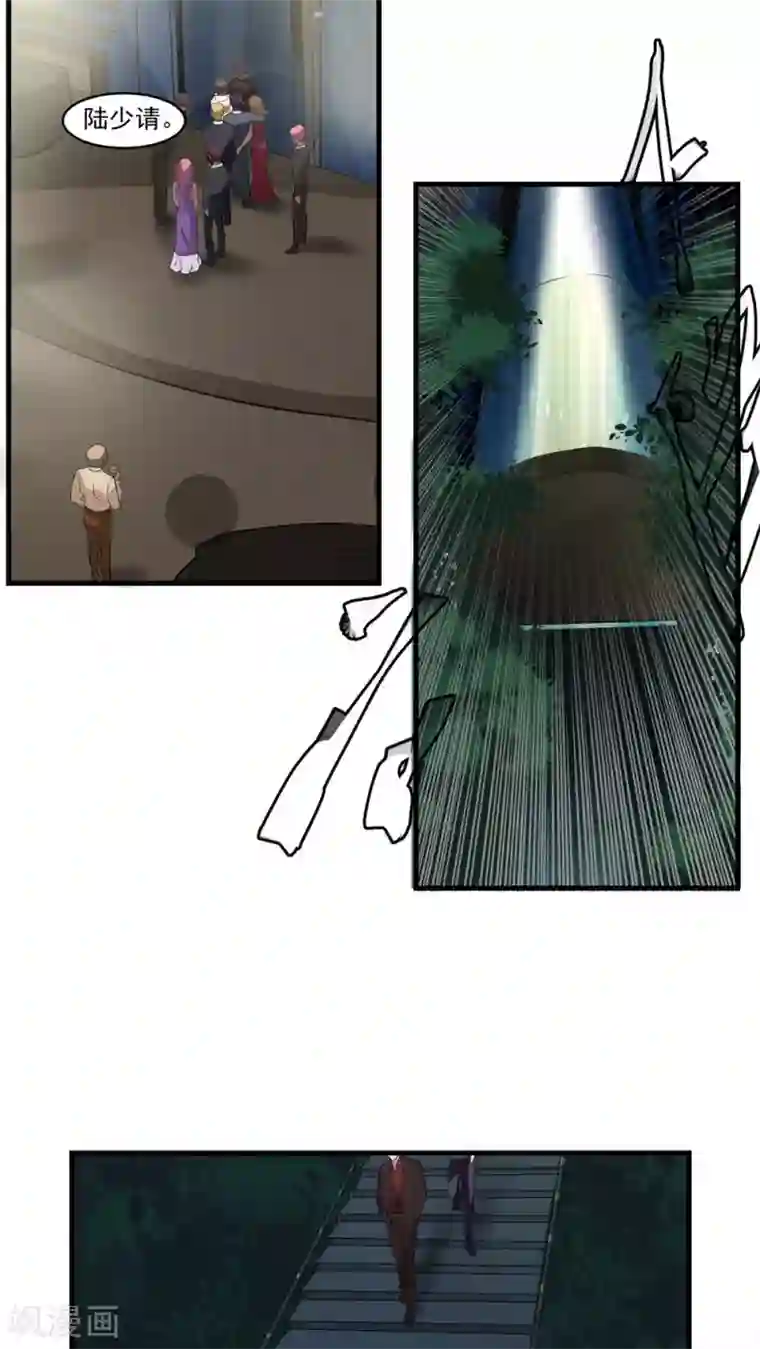 先干为敬第24话 俱乐部