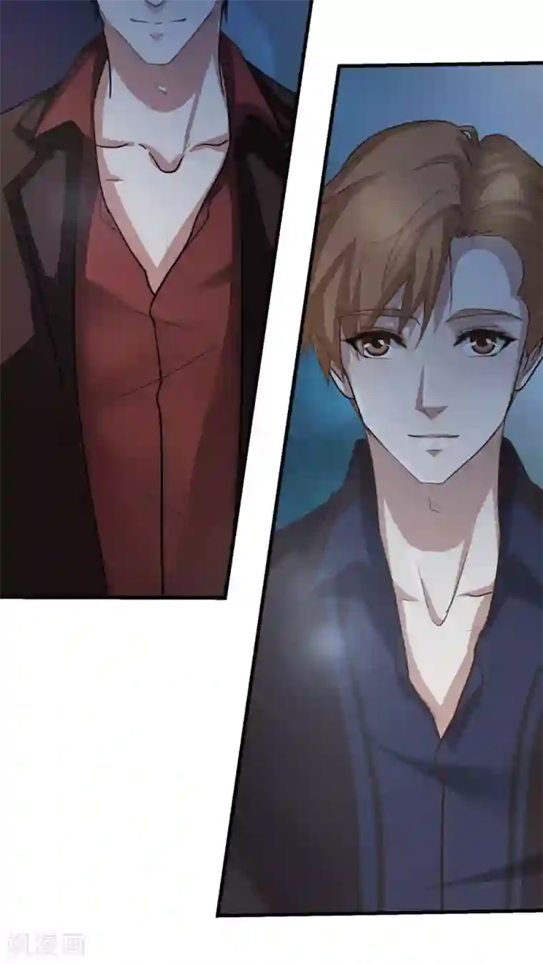 先干为敬第24话 俱乐部