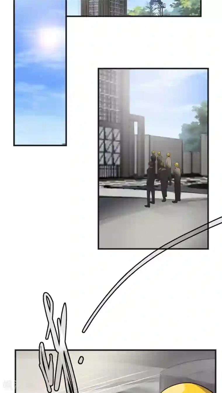 先干为敬第25话 不同