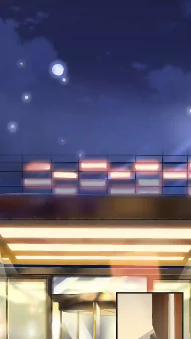 先干为敬第25话 不同