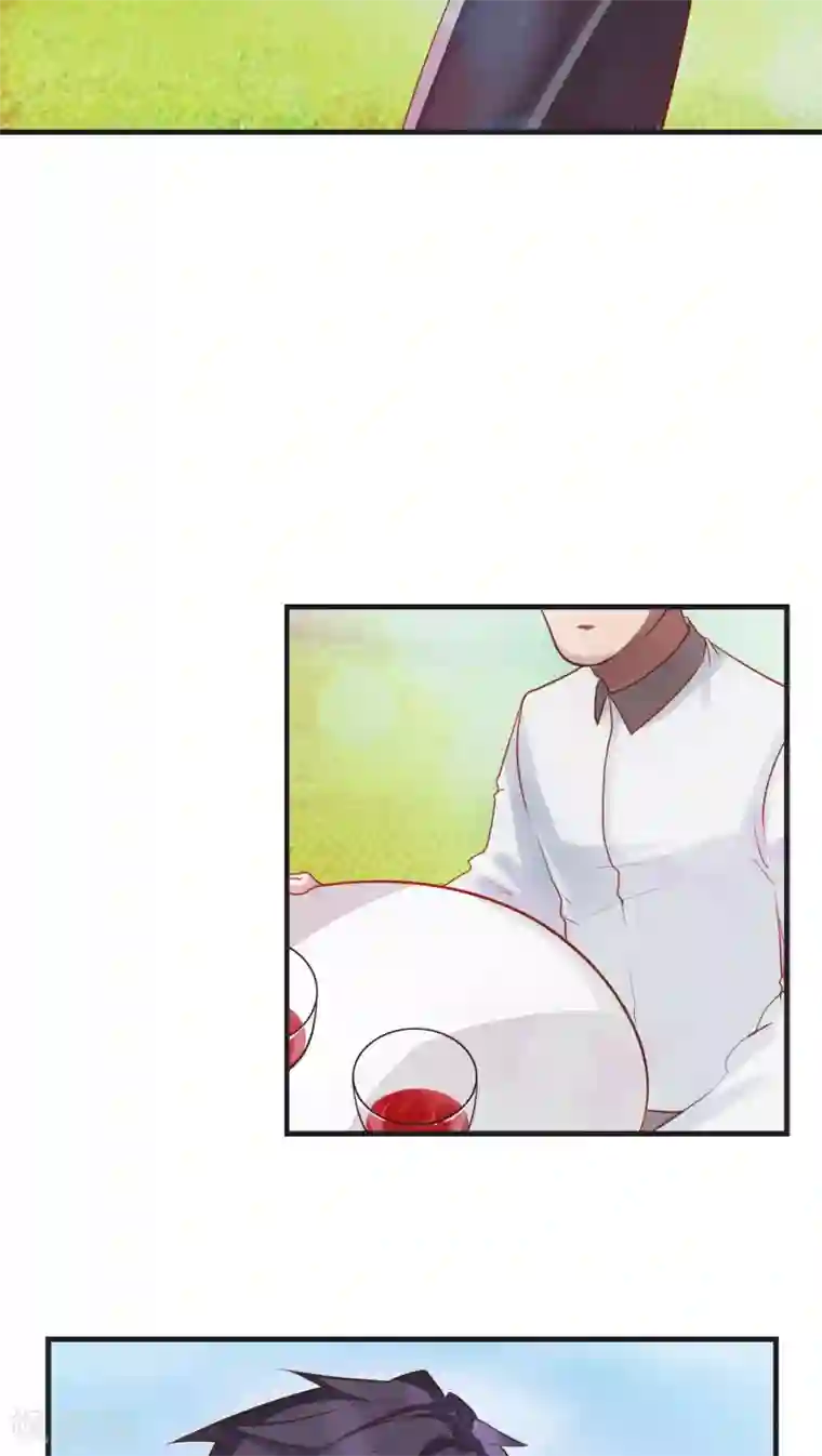 先干为敬第25话 不同