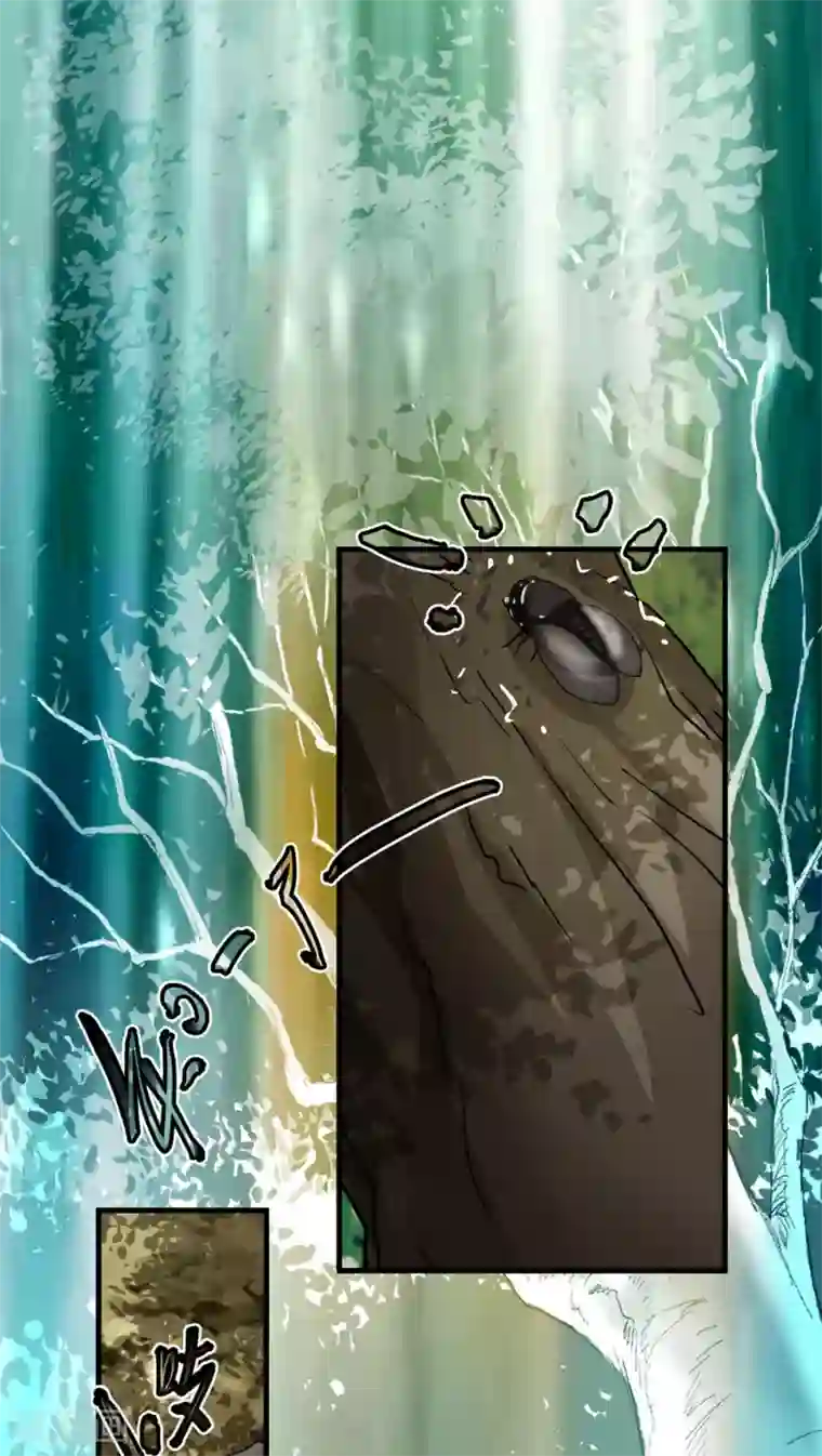 先干为敬第26话 高峯