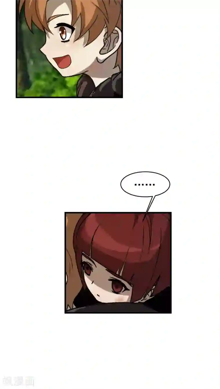 先干为敬第26话 高峯