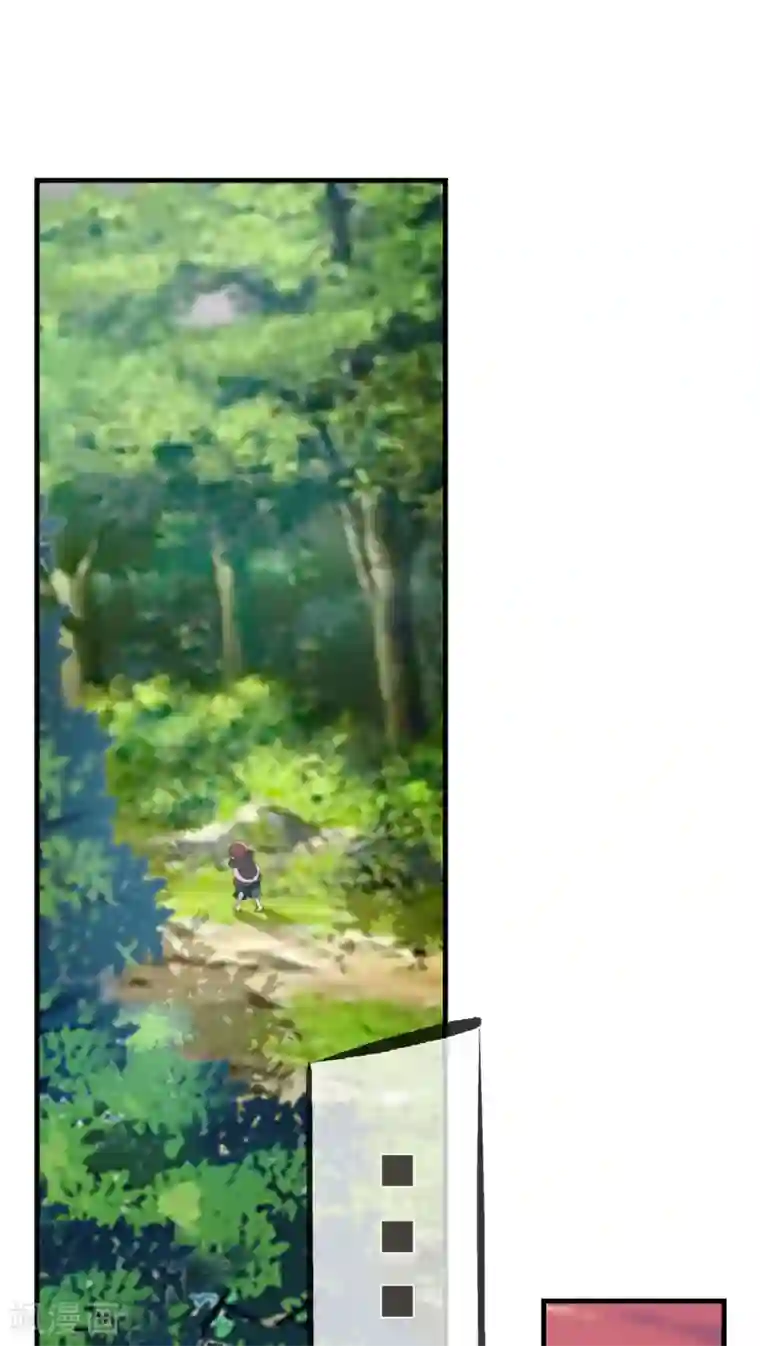 先干为敬第26话 高峯