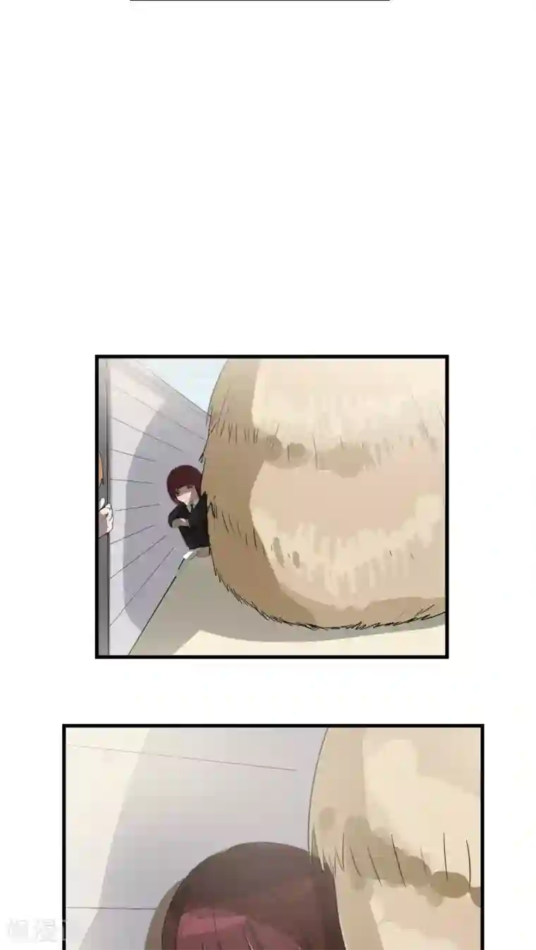 先干为敬第26话 高峯