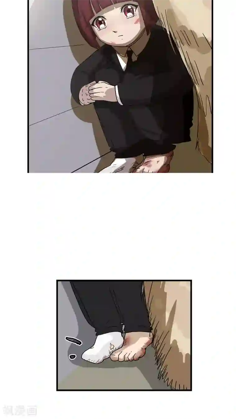 先干为敬第26话 高峯