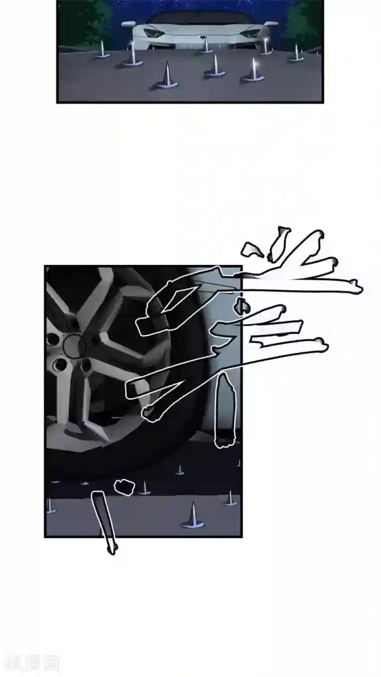 先干为敬第27话 袭击(1)