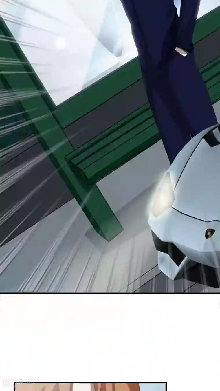 先干为敬第27话 袭击(1)