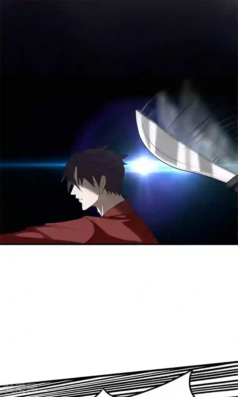 先干为敬第30话 受伤1