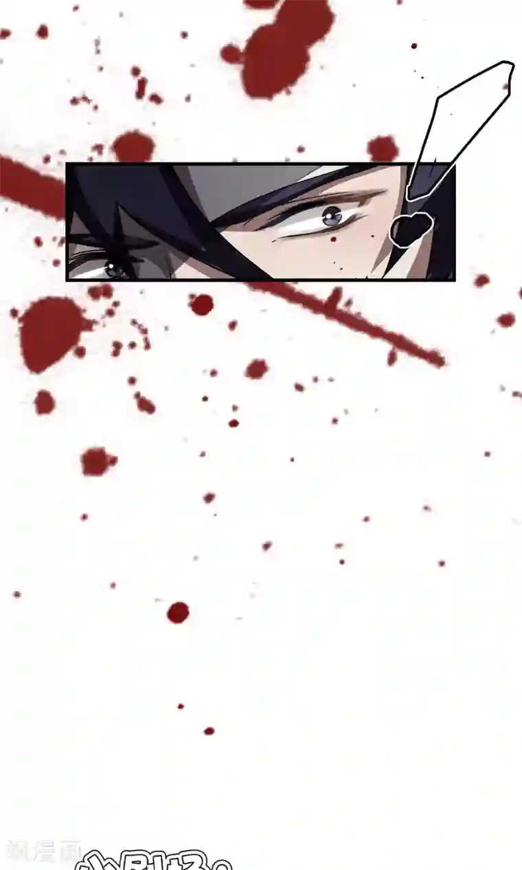 先干为敬第30话 受伤1