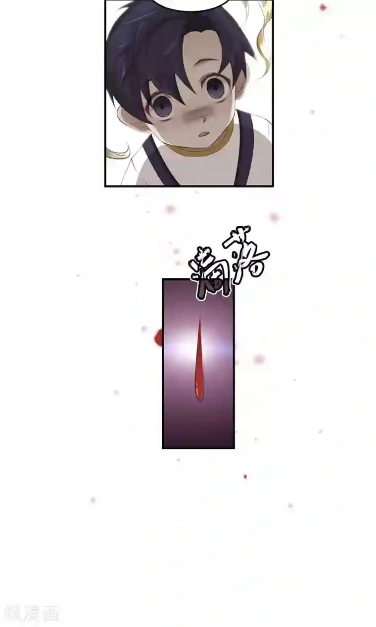 先干为敬第31话 受伤2