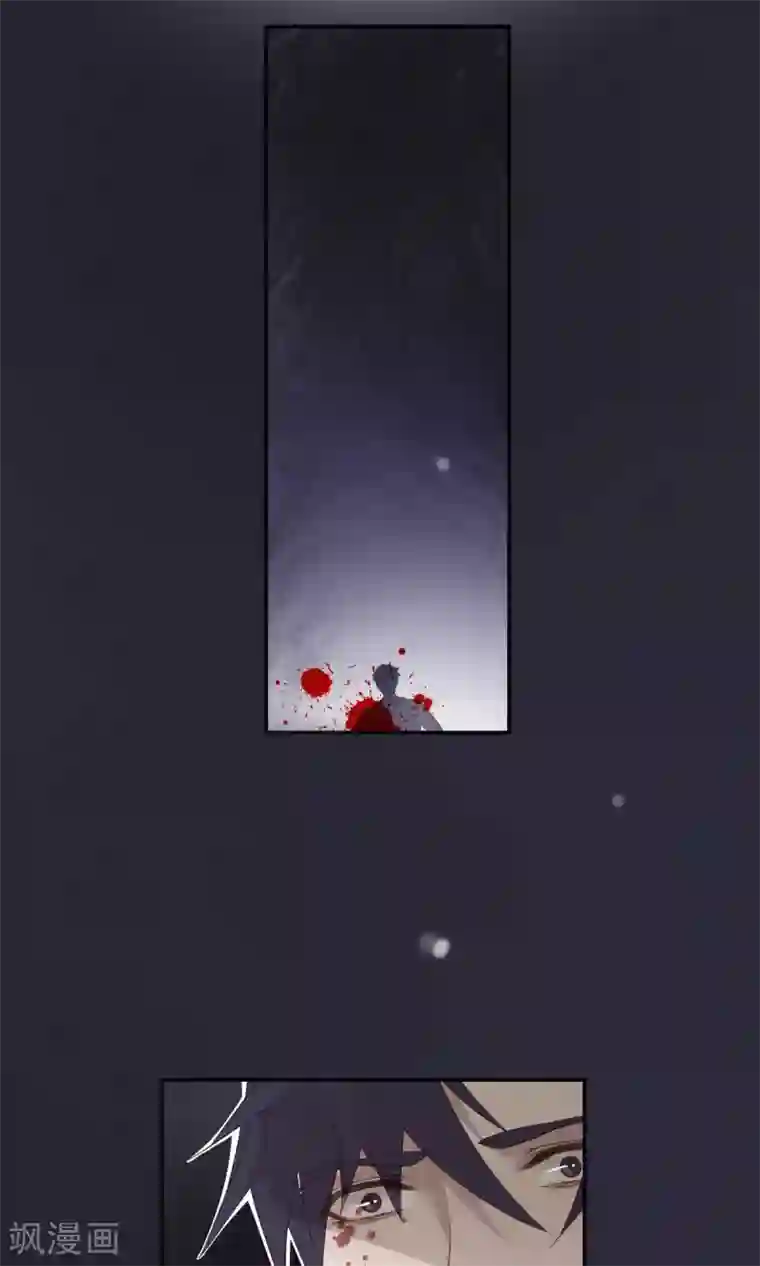 先干为敬第31话 受伤2