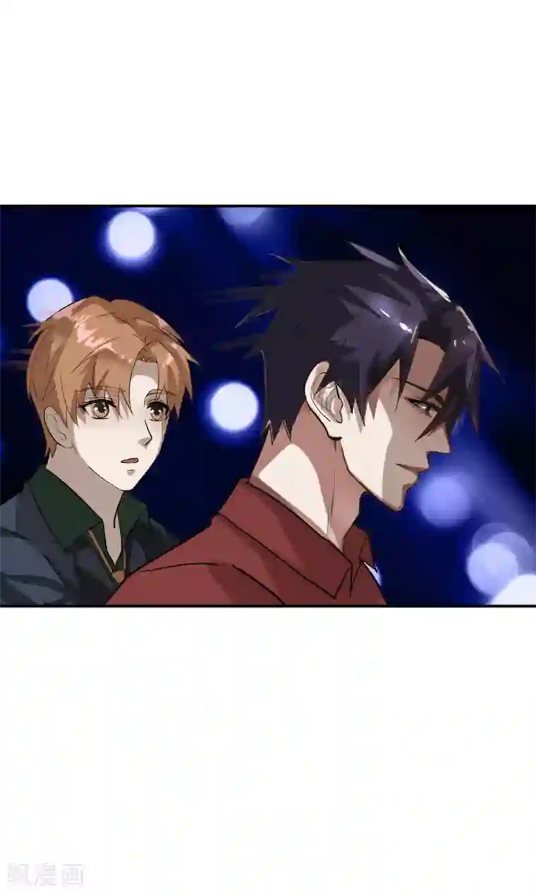 先干为敬第32话 受伤3