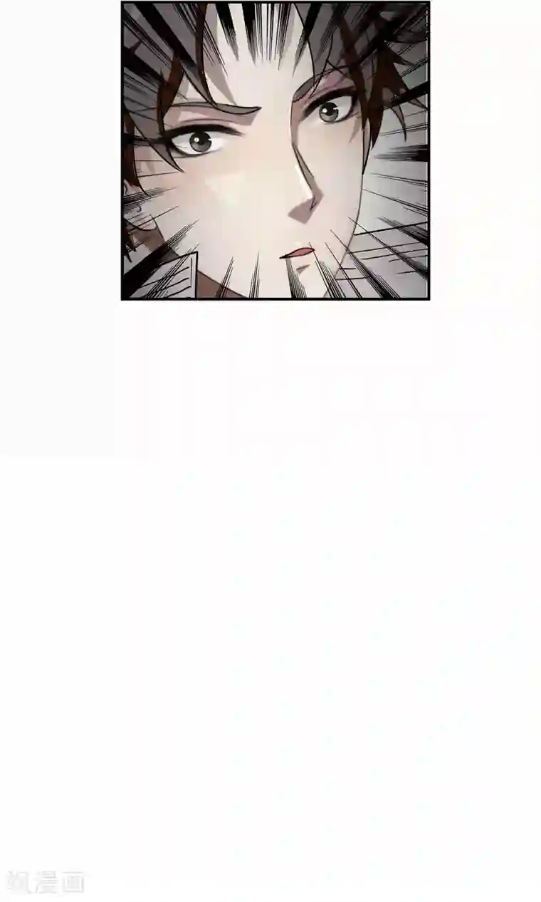 先干为敬第33话 陆飞白1