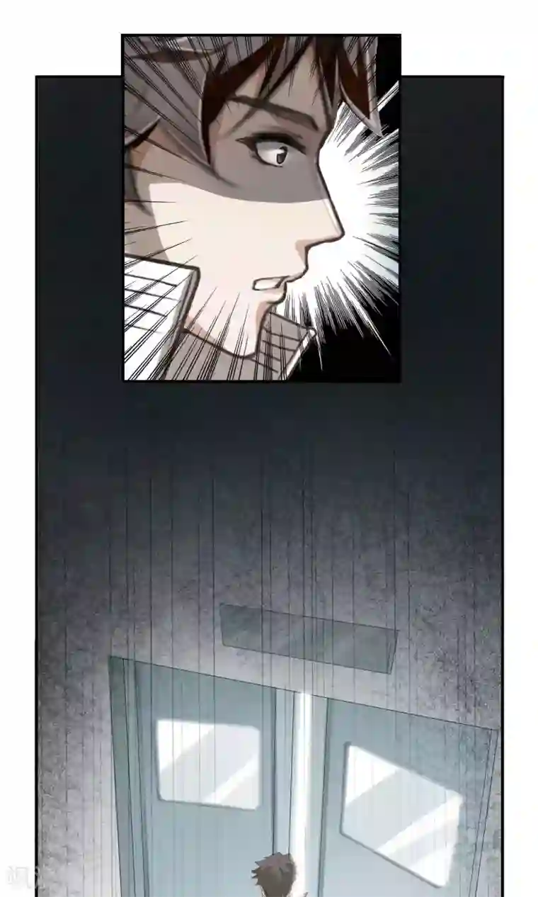 先干为敬第33话 陆飞白1