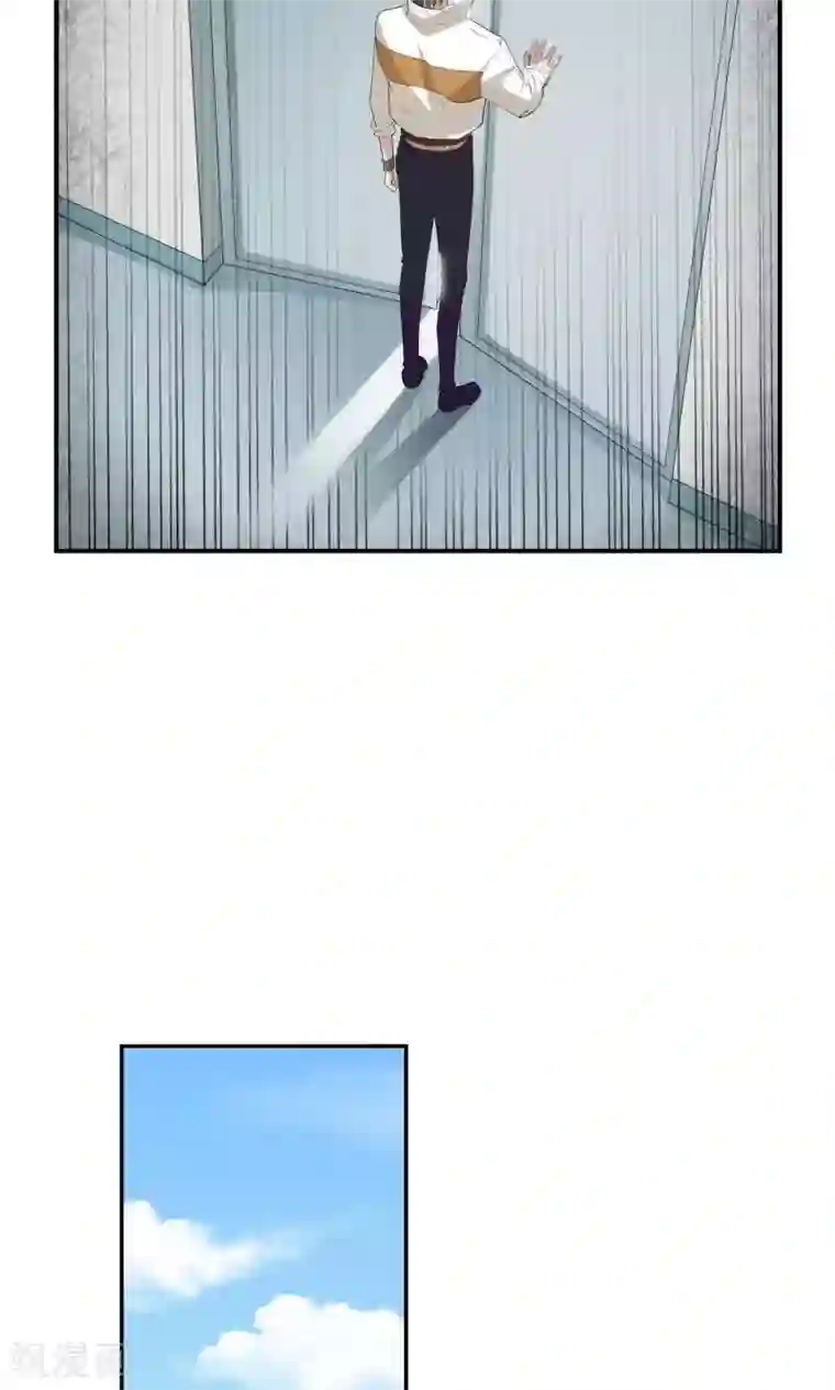 先干为敬第33话 陆飞白1