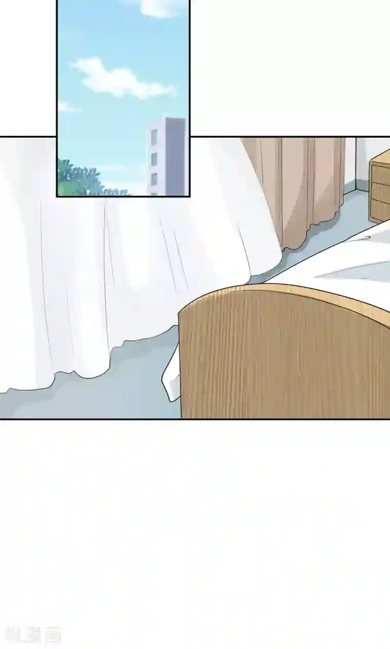 先干为敬第33话 陆飞白1