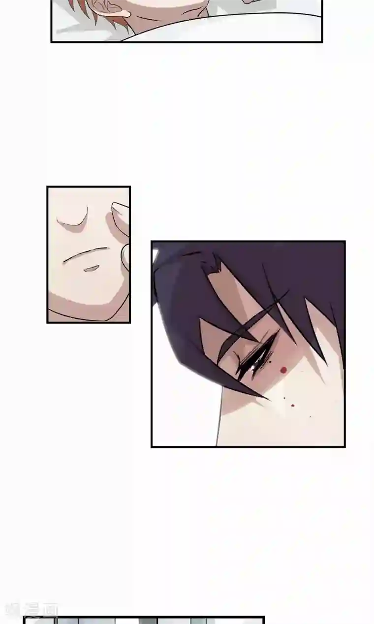 先干为敬第33话 陆飞白1