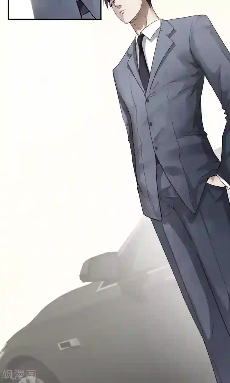 先干为敬第34话 陆飞白2