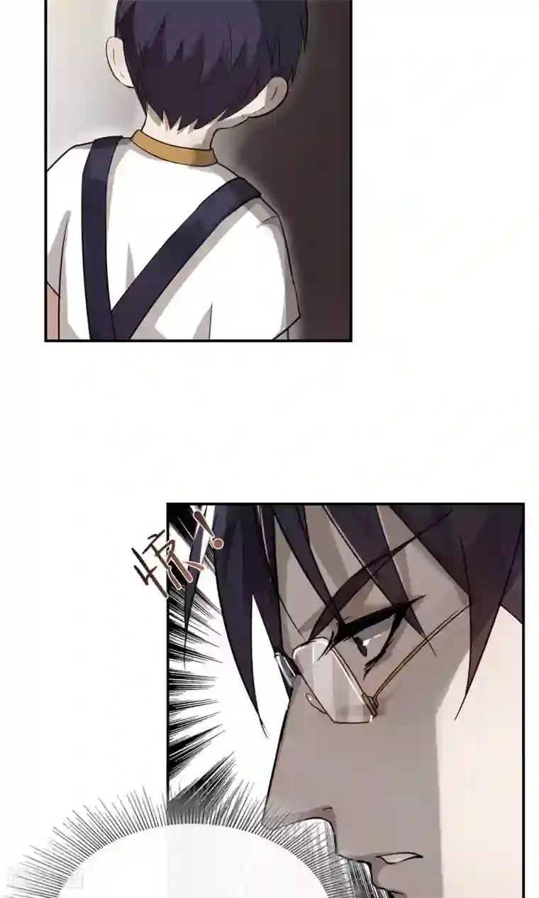 先干为敬第34话 陆飞白2