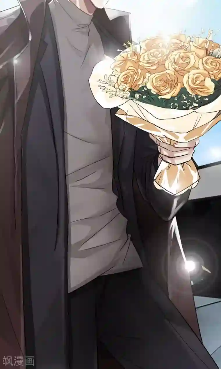 先干为敬第34话 陆飞白2