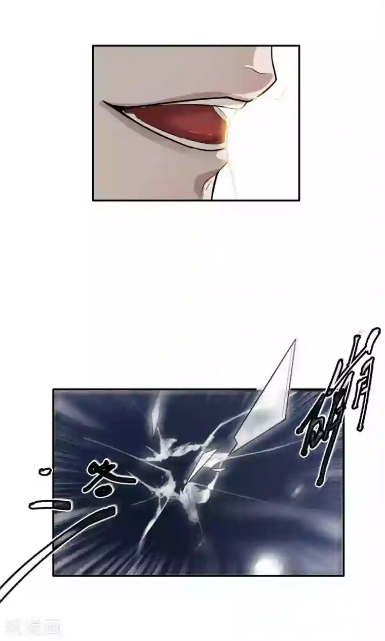 先干为敬第35话 他对我？！