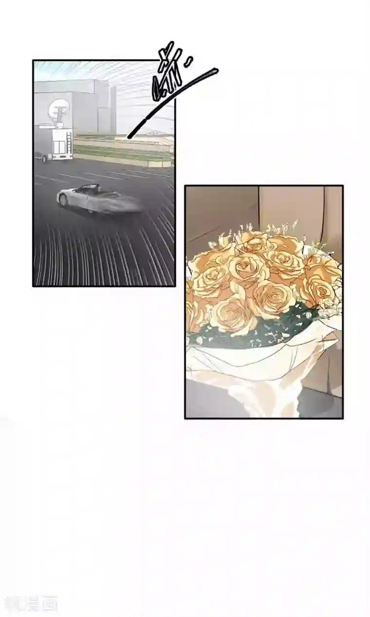 先干为敬第35话 他对我？！