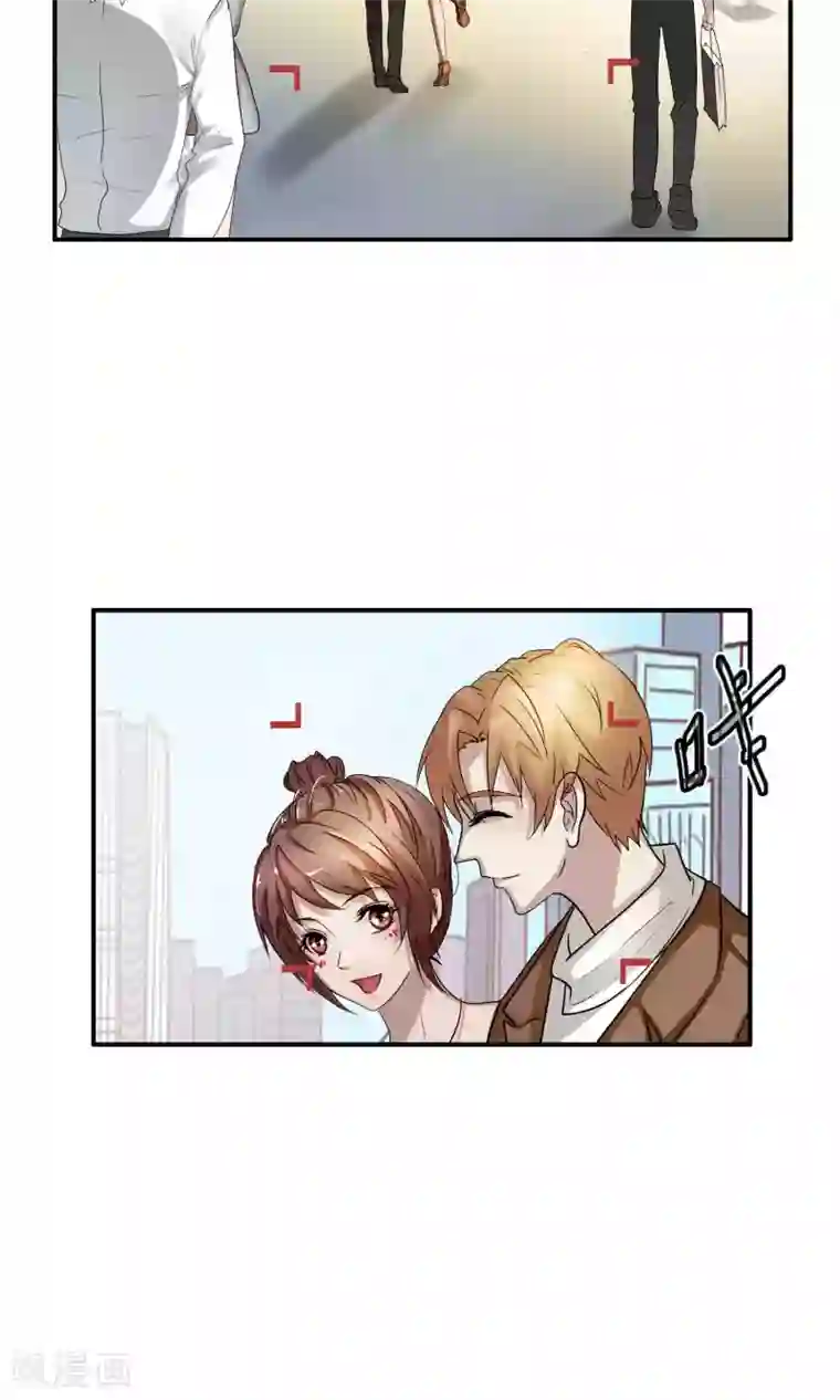 先干为敬第36话 女友1