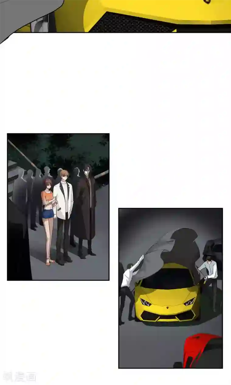 先干为敬第38话 女友3