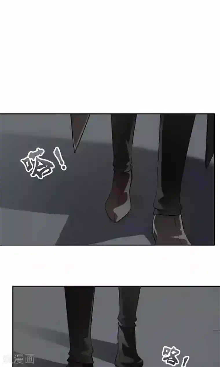 先干为敬第38话 女友3