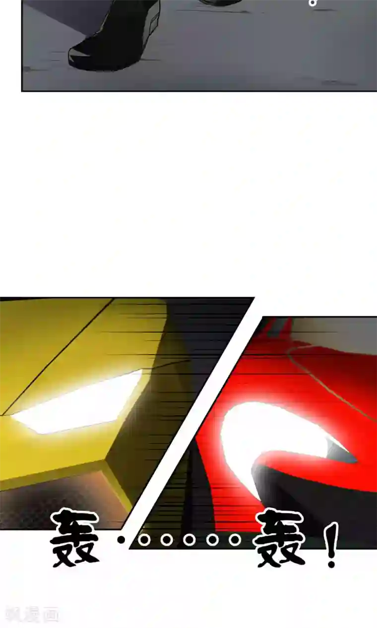 先干为敬第38话 女友3